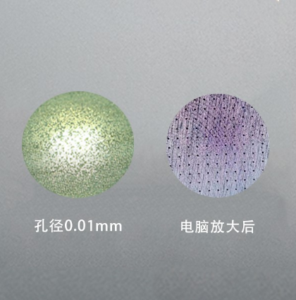 超精細(xì)孔加工、精密微孔加工過(guò)程有哪些特點(diǎn)？